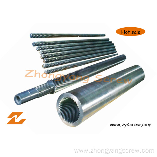 PE Sheet Extrusion Planetary Screw Barrel